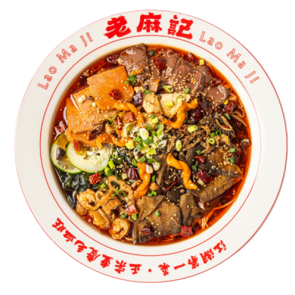 正宗重慶毛血旺