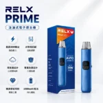 RELX Prime Kit 注油主機套裝 | 悅刻注油主機_35W大功率（可調氣流/防漏大煙霧）